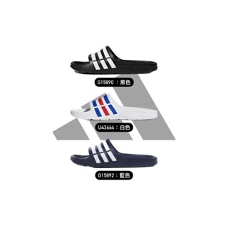ADIDAS DURAMO SLIDE 運動拖鞋 三色 G15890 U43664 G15892