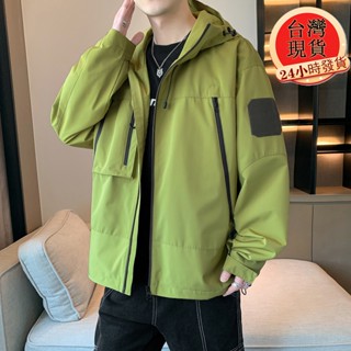 【臺灣現貨】情侶款連帽衝鋒衣 素面薄款連帽防風防水衝鋒外套 防水衝鋒衣 男生外套 連帽外套 防風外套 衝鋒衣 風衣外套