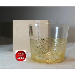 日本製~免運~江戶硝子~金玻璃~ST017~10898~玻璃杯~350ml~木盒包裝~優惠款式~超取免運~