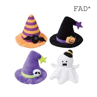 FAD+ 汪汪耐咬發聲玩具 萬聖節限定 多款 犬用 造型玩具 發聲玩具 寵物玩具