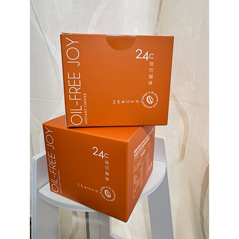 24C油切咖啡-享油切-健康咖啡（免運