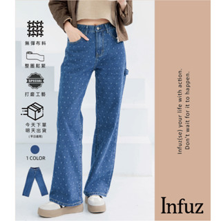 【Infuz 滿版點點】直筒牛仔褲 鬆緊牛仔褲 女生牛仔褲 牛仔褲 直筒褲 顯瘦牛仔褲 整圈鬆緊 無彈 (JW8118)