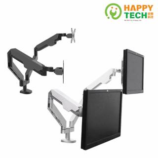 【HappyTech】 T88-C02 大承重 鋁合金 17~35吋 雙螢幕 氣壓式螢幕架 螢幕支架 螢幕架 夾鎖桌