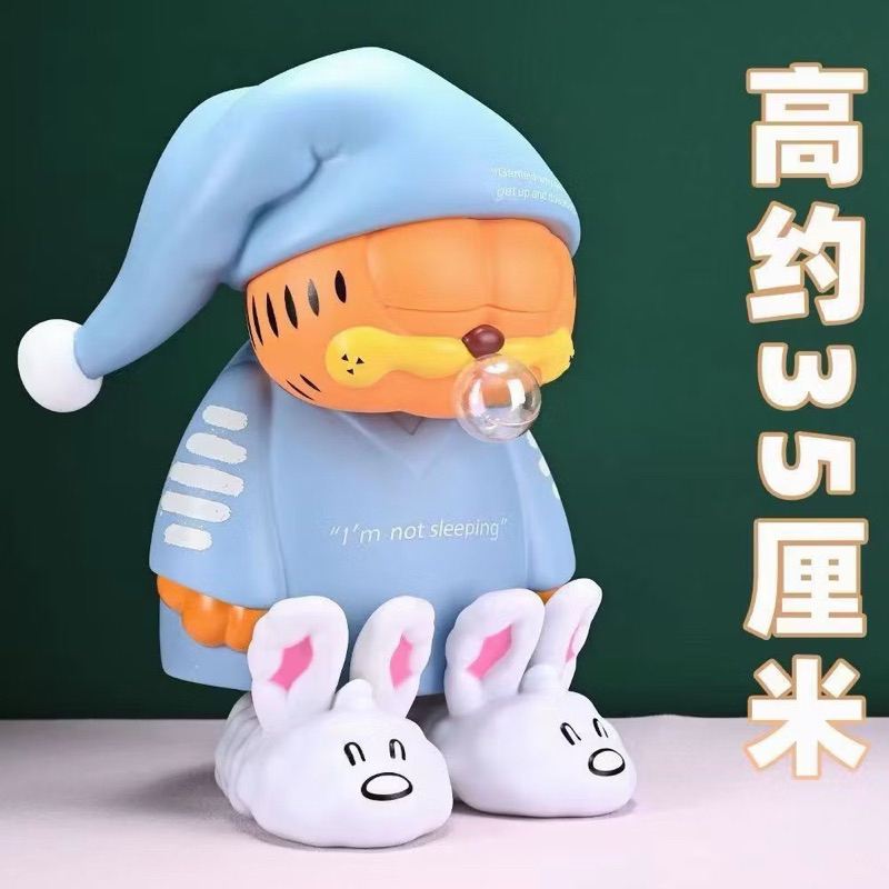 現貨 ZCWP夢遊版加菲貓擺件 I AM NOT SLEEEPING加菲貓 藍色睡衣加菲貓擺件35cm潮玩大號手辦 大號