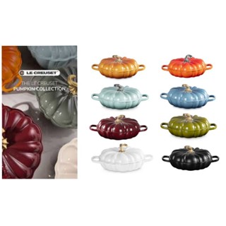 代購 LE CREUSET 南瓜鍋/28cm/淺底鍋/珊瑚橘/火焰橘/雪花白/海洋之花/橄欖綠/藍色迷霧/醇酒紅萬聖節