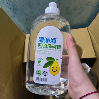 F.R.O.G.S WQ0002〔全新〕現貨特價-清淨海環保洗碗精 1000g 有環保標章天然洗淨成分