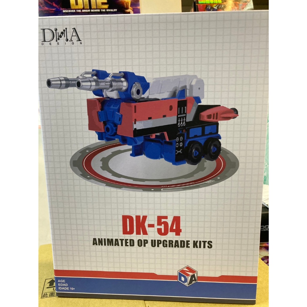 全新現貨 DNA Design DK-54 DK54 變形金剛 遺產 TFA柯博文 飛翼 貨櫃 配件包不含本體