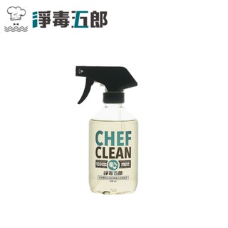 【集點換購賣場】 淨毒五郎蔬果清潔劑400ml