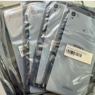 sony xperia Z3 電池蓋 D6653 白色