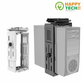 【快樂桔子】電腦主機支架 DTCH-03 主機立架 懸掛式 主機架 3C 人體工學 電動桌