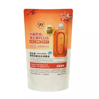 南僑水晶肥皂益生菌洗衣精補充包800ML