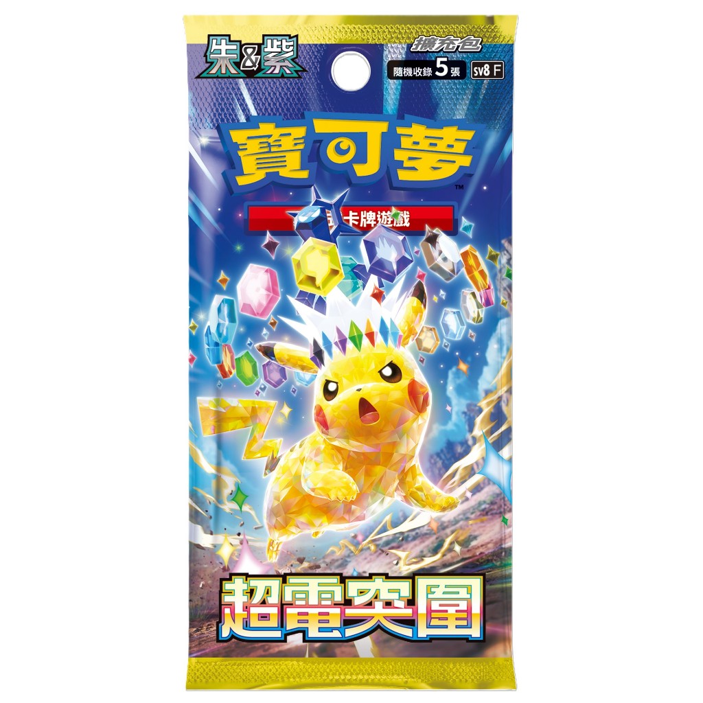 PTCG寶可夢集換式卡牌遊戲/ 朱&紫強化擴充包/ 超電突圍/ 盒 eslite誠品