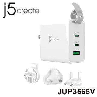 【MR3C】含稅 j5 create JUP3565V 65W GaN氮化鎵3孔智慧型快速充電器(附旅行萬國轉接頭組)