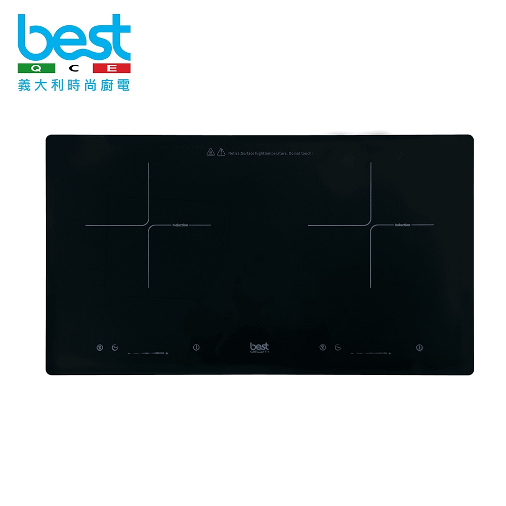 貝斯特best G1110 雙口感應IH爐