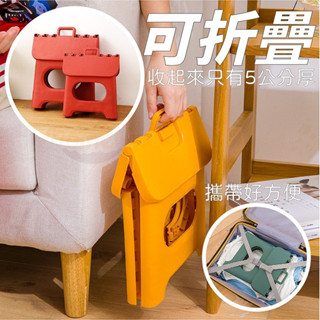 📣臺灣現貨📣摺疊小板凳 椅凳 排隊椅 收納椅 追星折疊椅 小椅子 矮凳 馬扎凳 凳子手提 穿鞋凳 露營椅 折疊小板凳