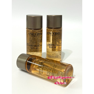 蘭蔻 Lancome新版🌟絕對完美永生玫瑰修護精露10ml 30ml絕對完美黃金玫瑰修護露15ml 50ml