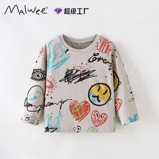 【丹丹嘟嘟】現貨💗Malwee-兒童長袖T恤 9680