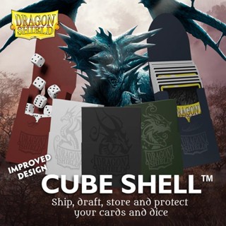 【Fun豐卡店】Dragon Shield龍盾 Cube Shell系列 卡盒 收納盒(小)