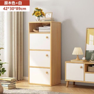 【E家工廠】收納櫃 書櫃 北歐書櫃 書架 木櫃 客廳置物櫃 四層收納櫃 四層櫃 儲物櫃 免運 可貨到付款