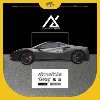 【銳步設計】賓士原廠色山灰XBZ2686 AX車身專用改色膜 車用膜 車包膜 家電改色 一才起賣 滿百出貨