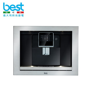 貝斯特best 嵌入式全自動咖啡機 不含安裝 G6120S