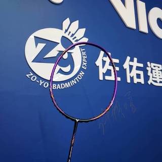 * 佐佑zoyo * 勝利VICTOR［龍牙系列］［羽球拍］TK-RYUGA CLS
