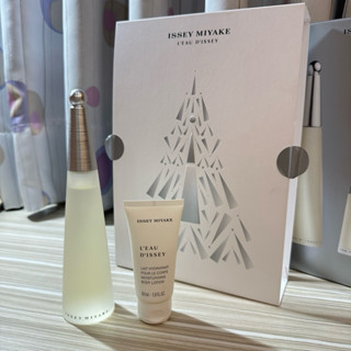 Issey Miyake 三宅一生 一生之水香水禮盒