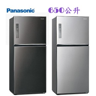 新北市實體店面~NR-B651TV~國際ECONAVI變頻兩門冰箱650公升