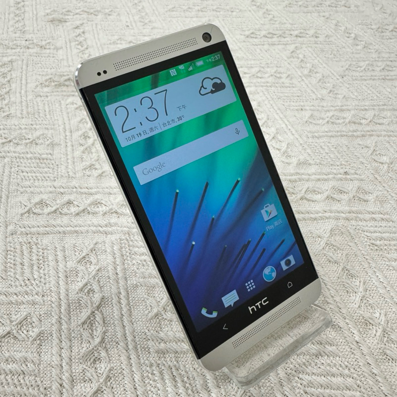 [天興] HTC 宏達電 One LTE 801S 32GB 銀色 32G 銀 二手 中古 零件機 材料機