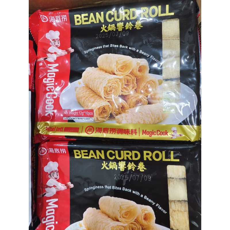 海底撈 黃金腐皮 響鈴卷 鈴鈴卷 炸豆皮卷 豆皮卷 腐竹卷 火鍋配料 涮涮卷 三秒卷 海底撈 火鍋鈴聲捲 響鈴卷