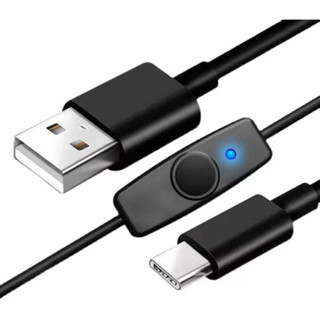 Type-c 開關線 TYPEC數據線 適用華為小米手機充電器 線帶開關 帶燈 充電線 18w充電器 快充 JSSP