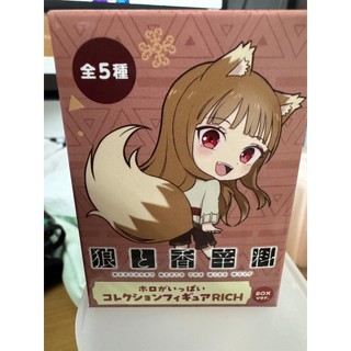 BUSHIROAD 狼與辛香料赫蘿公仔RICH (盒玩款)