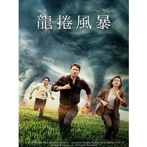 🔥藍光影片🔥 [英] 龍卷風暴 (Twisters) (2024)[台版]