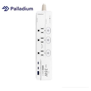 【Palladium安全達人】 C-89PAL 4開3插3P 35W 氮化鎵USB超級閃充延長線
