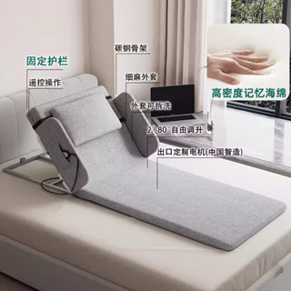 起床神器 老人/孕婦床上輔助器 追劇必備！！！