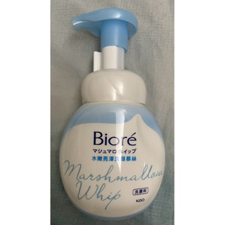 Biore水嫩亮澤洗顏慕絲160ml