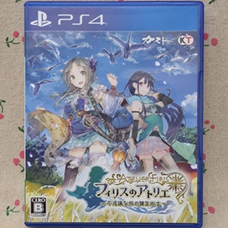 【阿杰收藏】菲莉絲的鍊金工房 純日版【PS4二手】不可思議旅的鍊金術士