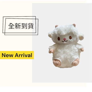 臺灣賣家！！ 坐姿羊娃娃 羊咩咩 綿羊 絨毛娃娃 可愛娃娃