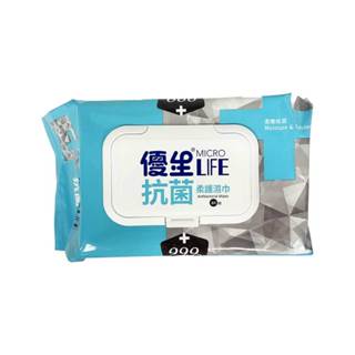 優生 x Microlife 抗菌柔護濕巾 80抽｜8抽3入
