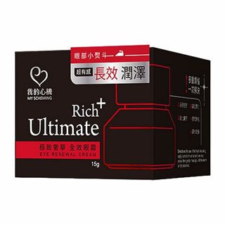 【我的心機】極致奢華全效眼霜15g｜抗老 緊緻 DS023647