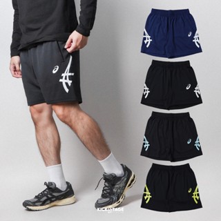 ASICS 亞瑟士 黑白 黑黃 黑藍 藍白 中性 針織 虎爪紋印花 吸濕 排汗 短版 三分褲 短褲【2053A138】