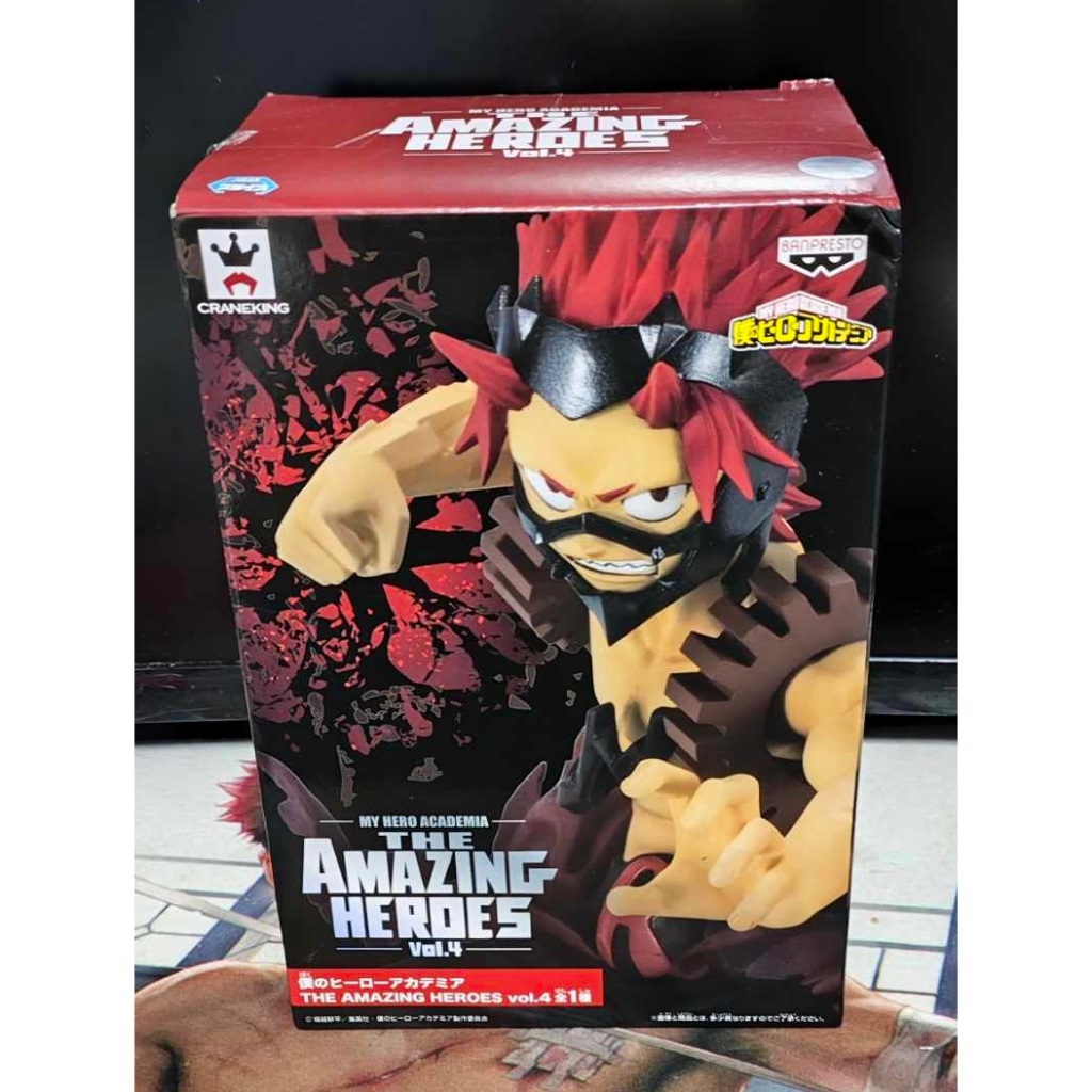 《周邊》【☆現貨☆】特賣 代理版 正版 景品 公仔 THE AMAZING HEROES 我的英雄學院 切島鋭兒郎