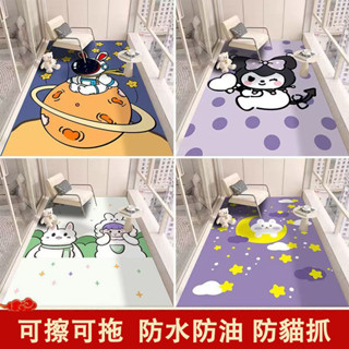 陽臺地墊 pvc地墊 廚房地墊 客廳地墊 客廳地毯 玄關地墊 臥室地毯 防水防滑防曬 可定製裁剪 地毯地墊 寵物地墊