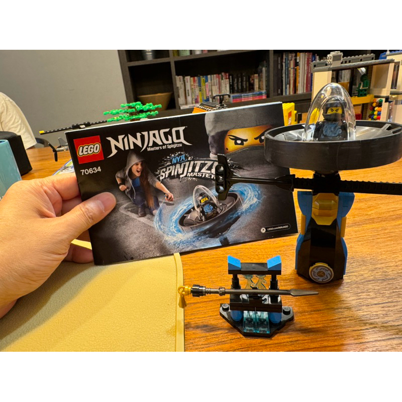 lego 70637的價格推薦 - 2026年8月 | 比價比個夠BigGo