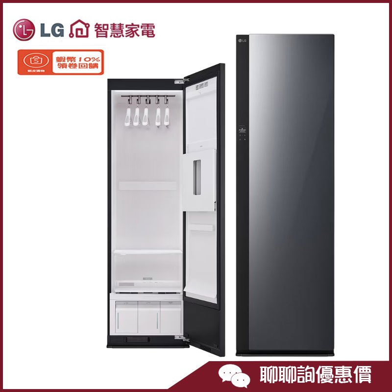 R723MG的價格推薦 - 2026年4月 | 比價比個夠BigGo