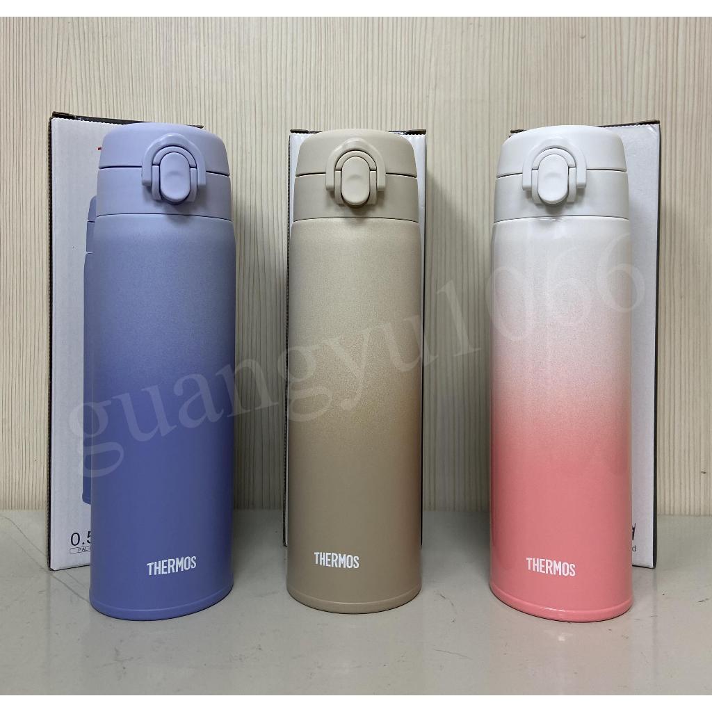 【彩盒NG 特價出清】膳魔師 PAL-500 / CW-SP2401 輕量化不銹鋼彈蓋保溫瓶 500ML