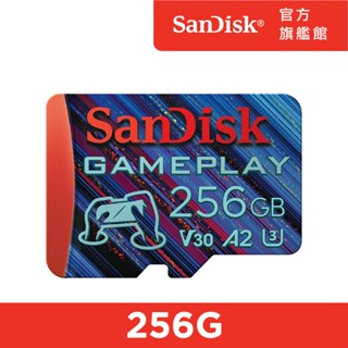 SanDisk GamePlay microSD™ 手機和掌上型遊戲記憶卡 256GB、512GB、1TB