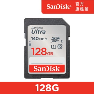 SanDisk Ultra SDXC UHS-I 128GB 記憶卡 140MB/s DUNB (公司貨)