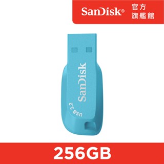 SanDisk Ultra Shift™ USB 3.2 隨身碟 CZ410 256GB