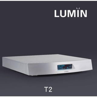 代購服務 LUMIN T2 數播 數位串流 音樂播放器 解碼器